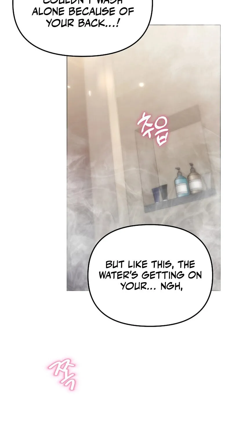 The Thrilling Temptation of a Boyfriend Chapter 20 page 114 - 