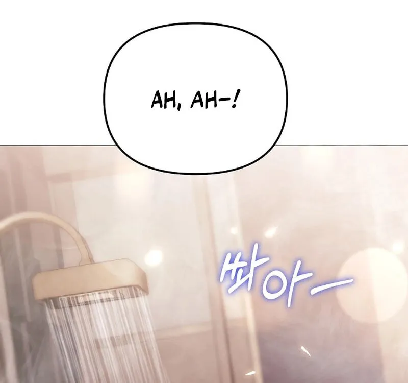 The Thrilling Temptation of a Boyfriend Chapter 20 page 115 - 