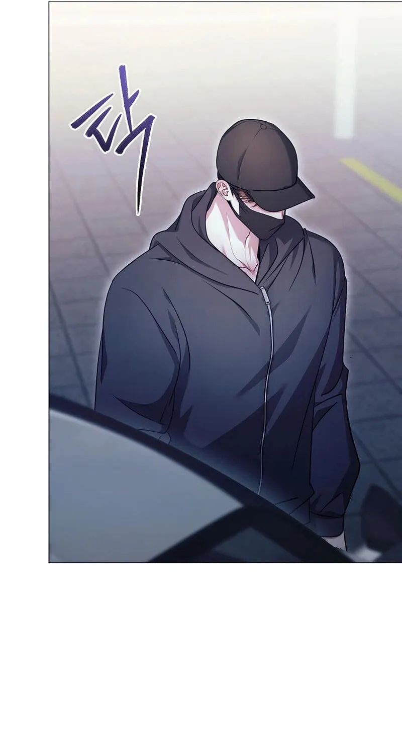 The Thrilling Temptation of a Boyfriend Chapter 20 page 20 - 