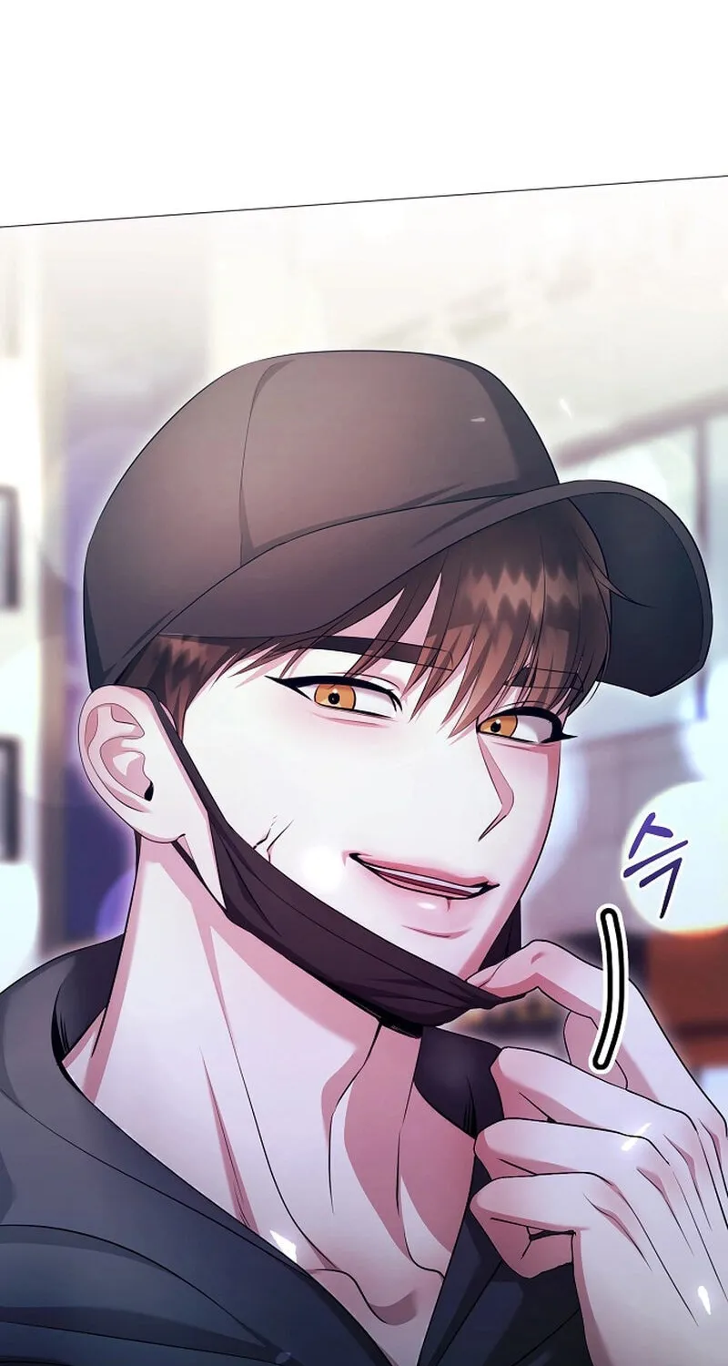 The Thrilling Temptation of a Boyfriend Chapter 20 page 21 - 