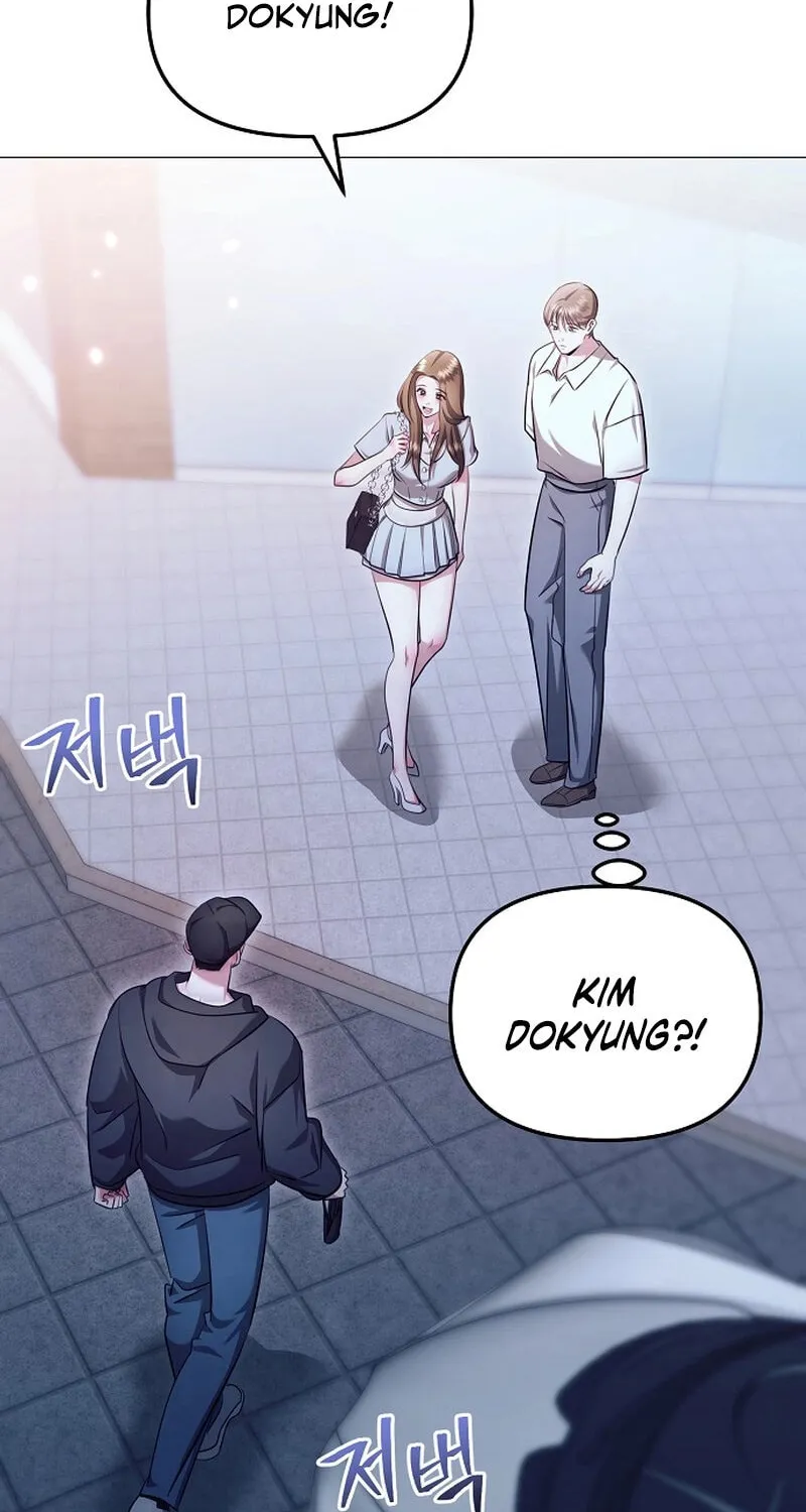 The Thrilling Temptation of a Boyfriend Chapter 20 page 23 - 