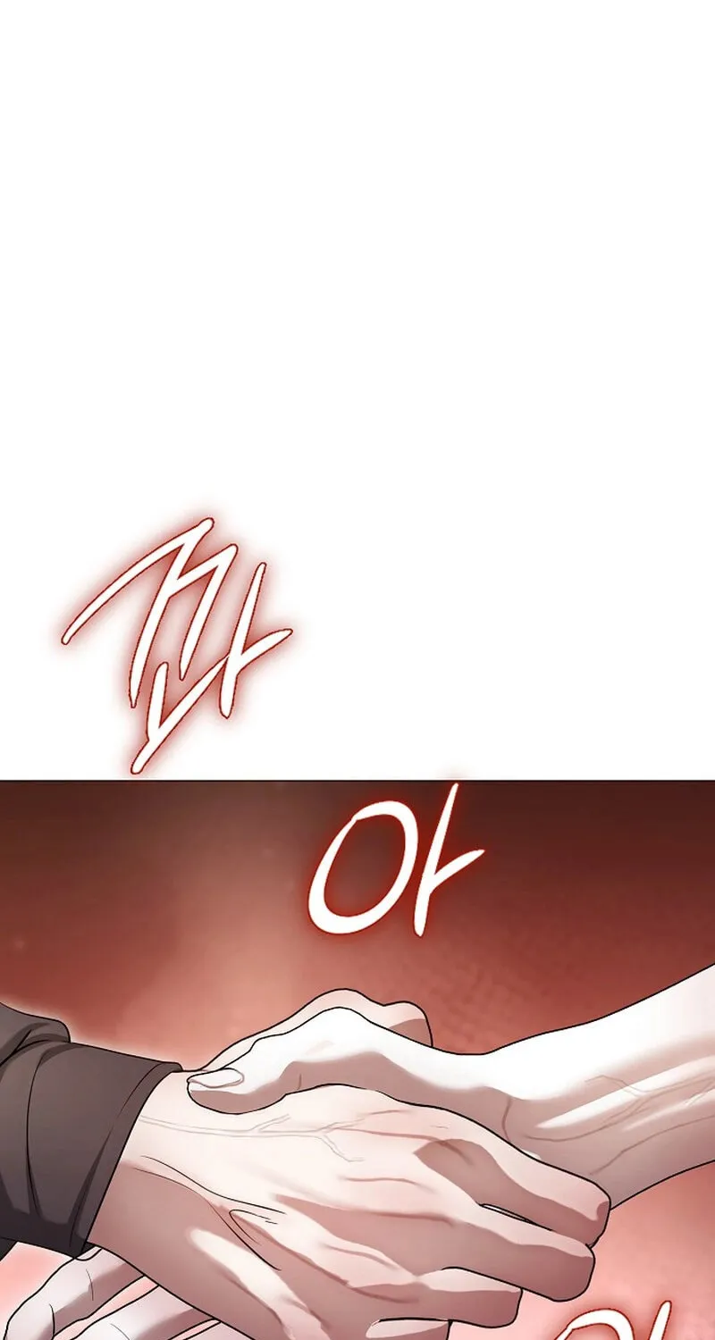 The Thrilling Temptation of a Boyfriend Chapter 20 page 31 - 