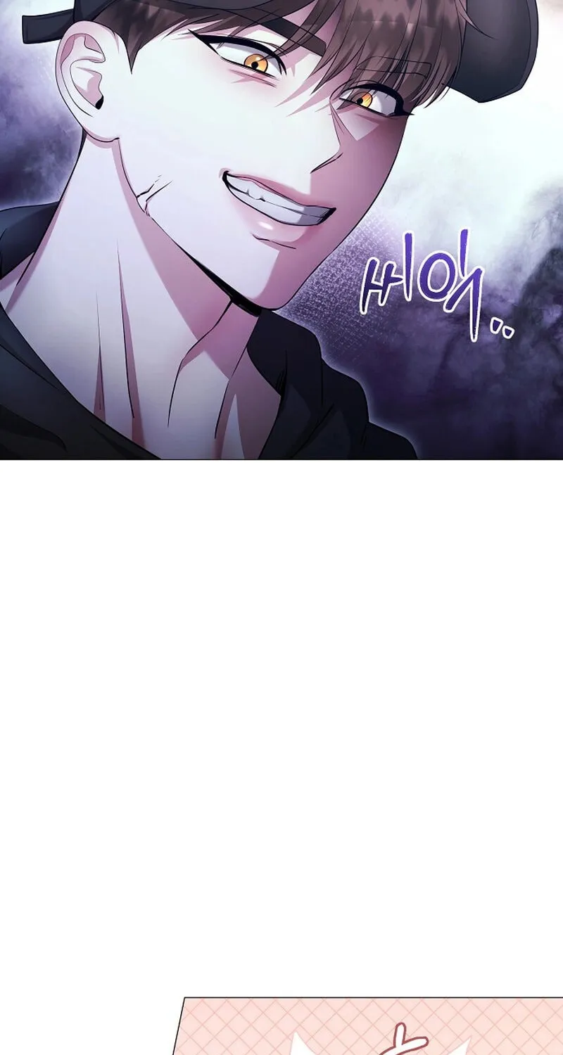 The Thrilling Temptation of a Boyfriend Chapter 20 page 33 - 