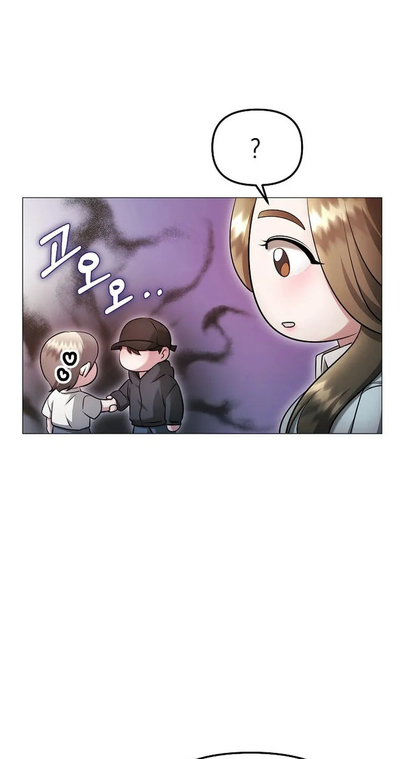 The Thrilling Temptation of a Boyfriend Chapter 20 page 35 - 