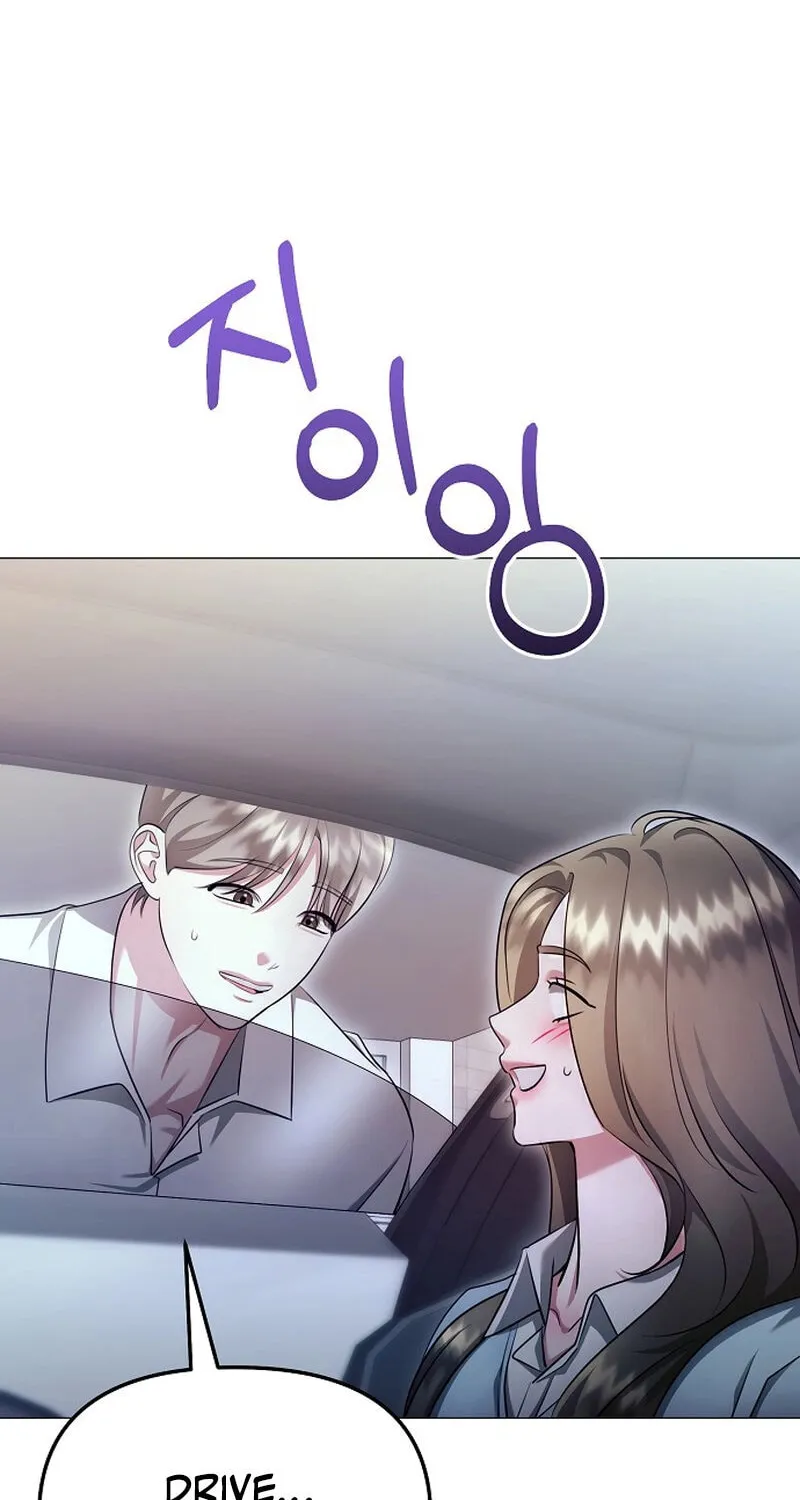 The Thrilling Temptation of a Boyfriend Chapter 20 page 45 - 