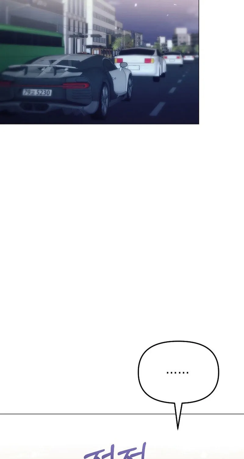 The Thrilling Temptation of a Boyfriend Chapter 20 page 50 - 