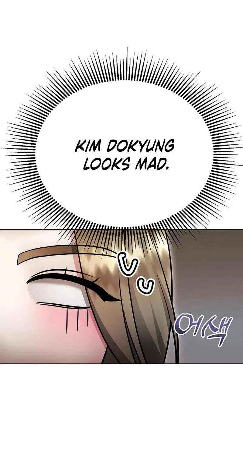 The Thrilling Temptation of a Boyfriend Chapter 20 page 52 - 