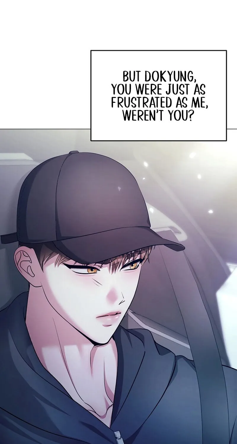 The Thrilling Temptation of a Boyfriend Chapter 20 page 78 - 