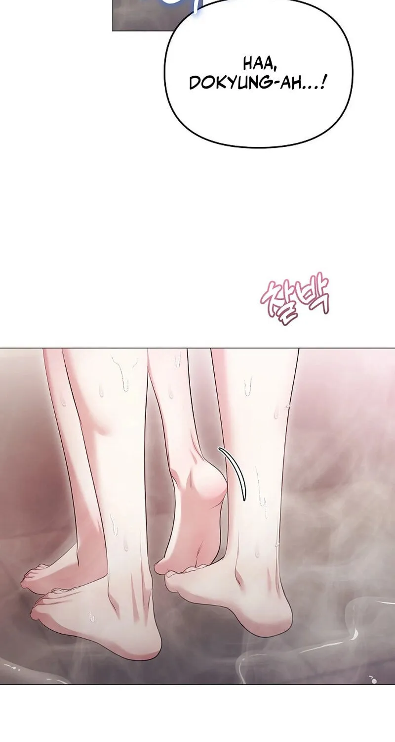 The Thrilling Temptation of a Boyfriend Chapter 21 page 2 - 