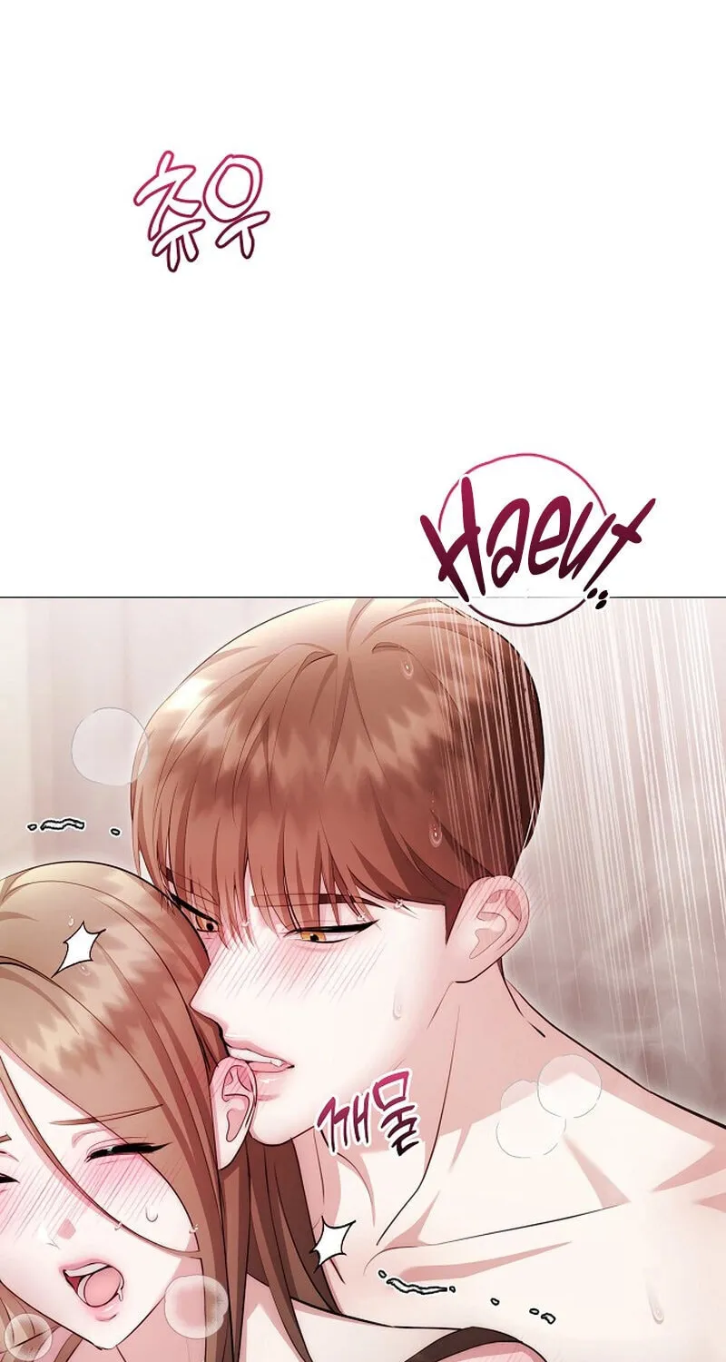 The Thrilling Temptation of a Boyfriend Chapter 21 page 12 - 