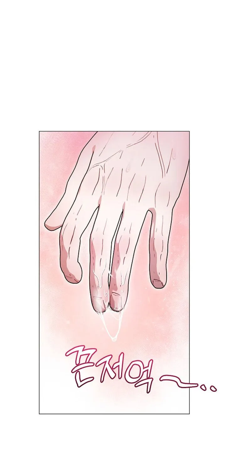 The Thrilling Temptation of a Boyfriend Chapter 21 page 22 - 