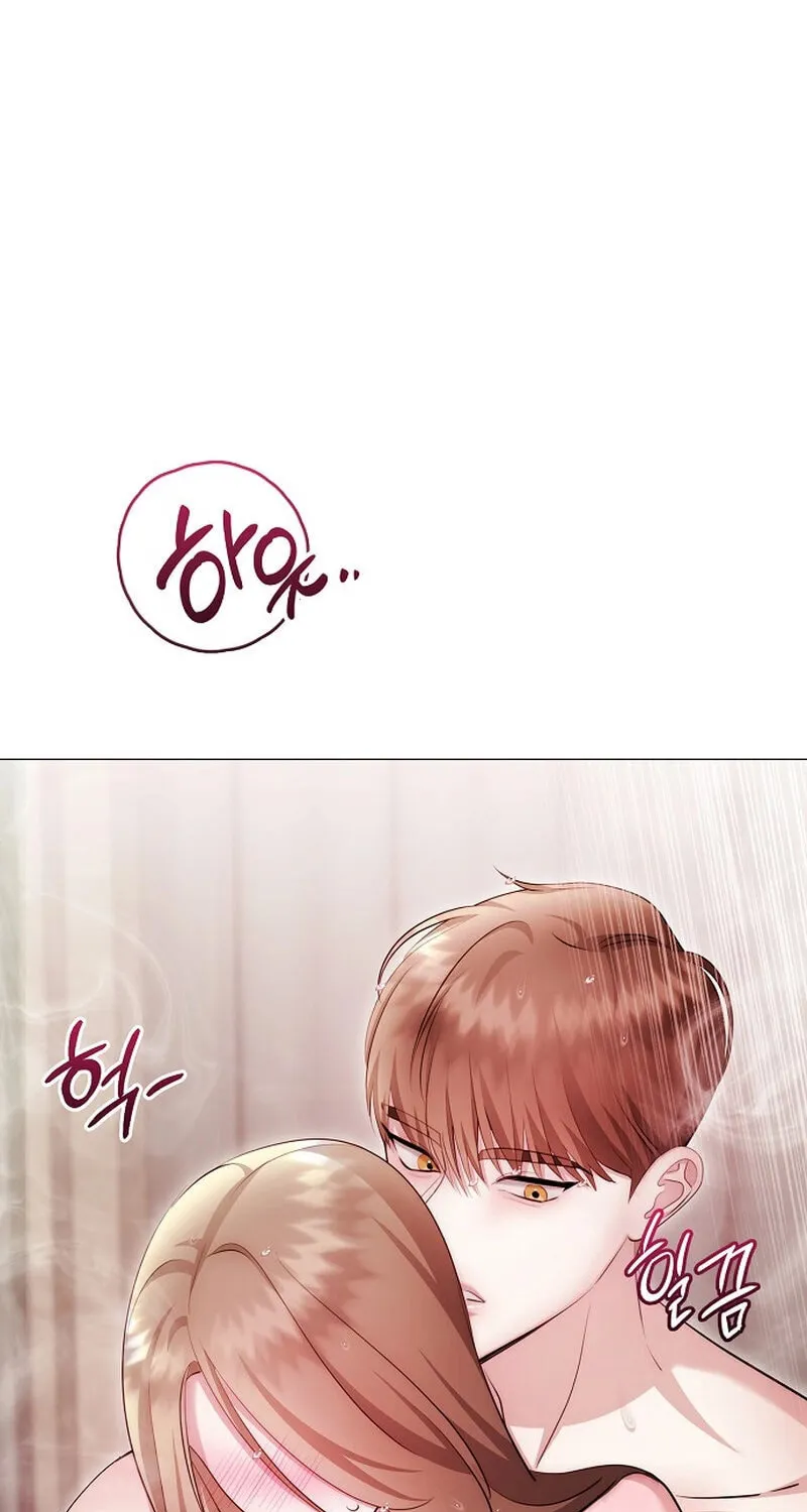 The Thrilling Temptation of a Boyfriend Chapter 21 page 23 - 