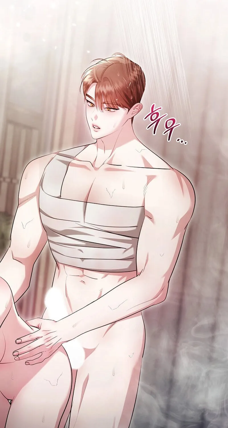 The Thrilling Temptation of a Boyfriend Chapter 21 page 26 - 