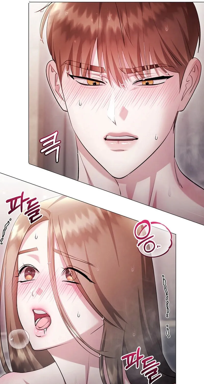The Thrilling Temptation of a Boyfriend Chapter 21 page 30 - 
