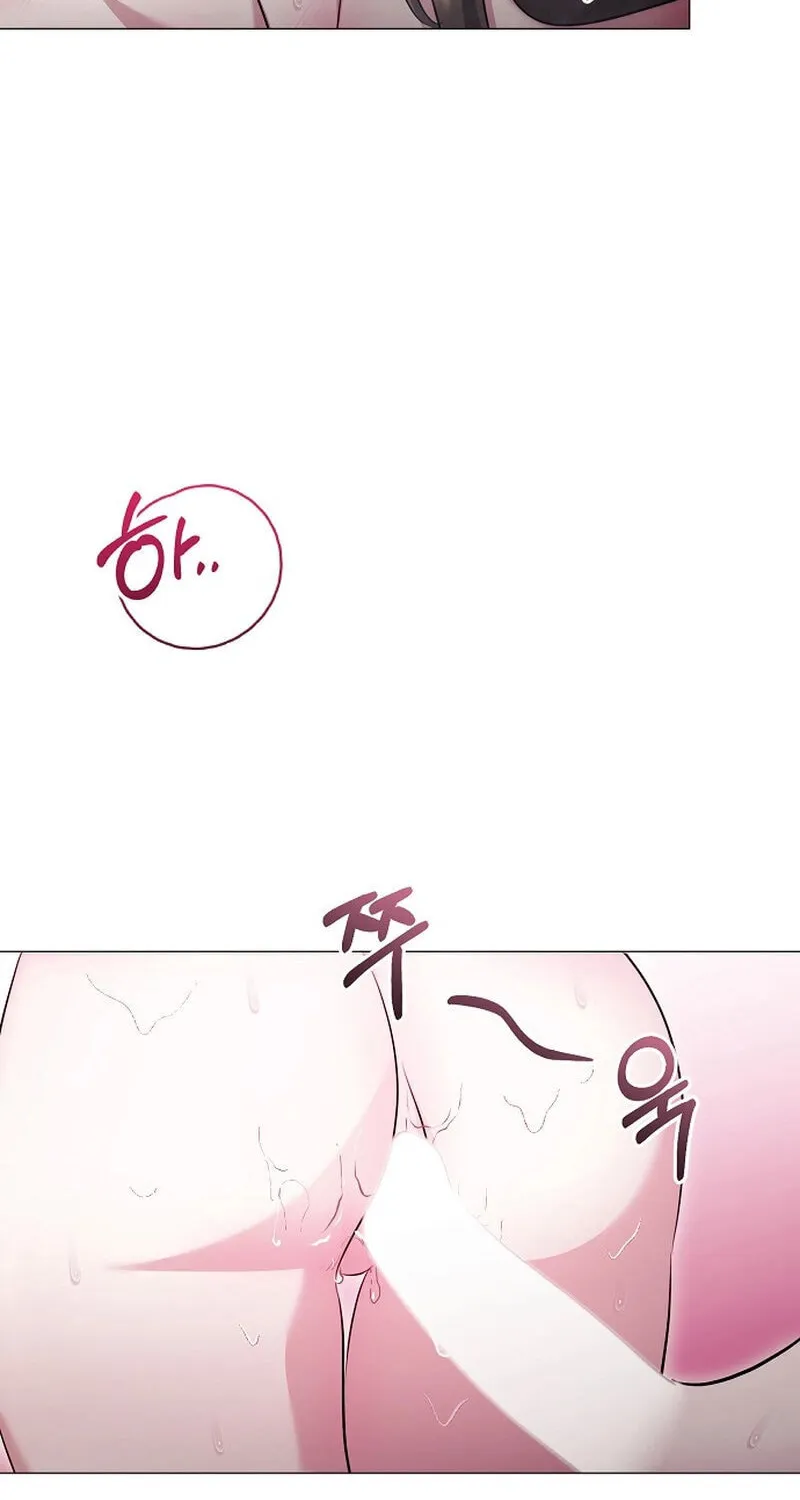 The Thrilling Temptation of a Boyfriend Chapter 21 page 31 - 