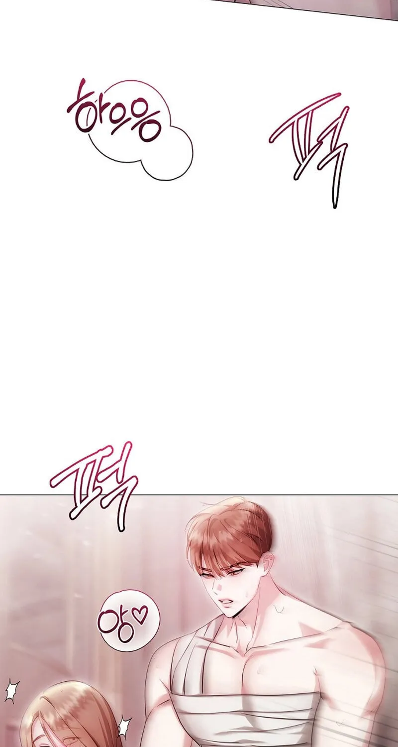 The Thrilling Temptation of a Boyfriend Chapter 21 page 33 - 
