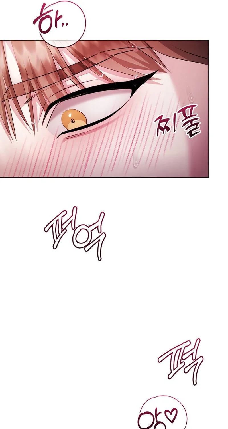 The Thrilling Temptation of a Boyfriend Chapter 21 page 39 - 