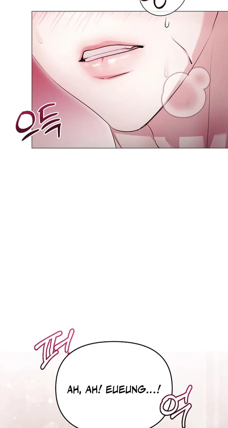 The Thrilling Temptation of a Boyfriend Chapter 21 page 40 - 