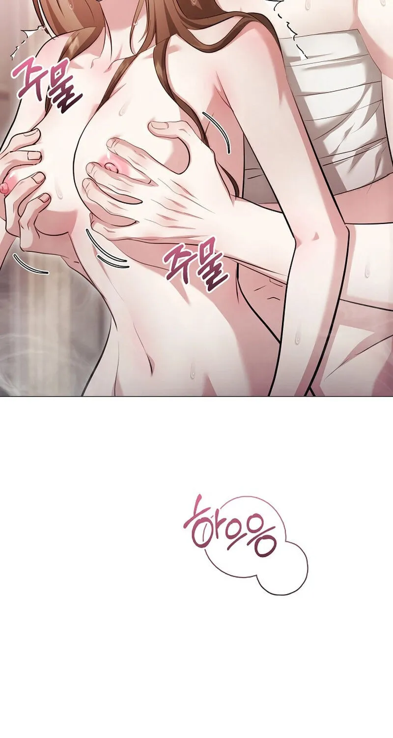 The Thrilling Temptation of a Boyfriend Chapter 21 page 5 - 
