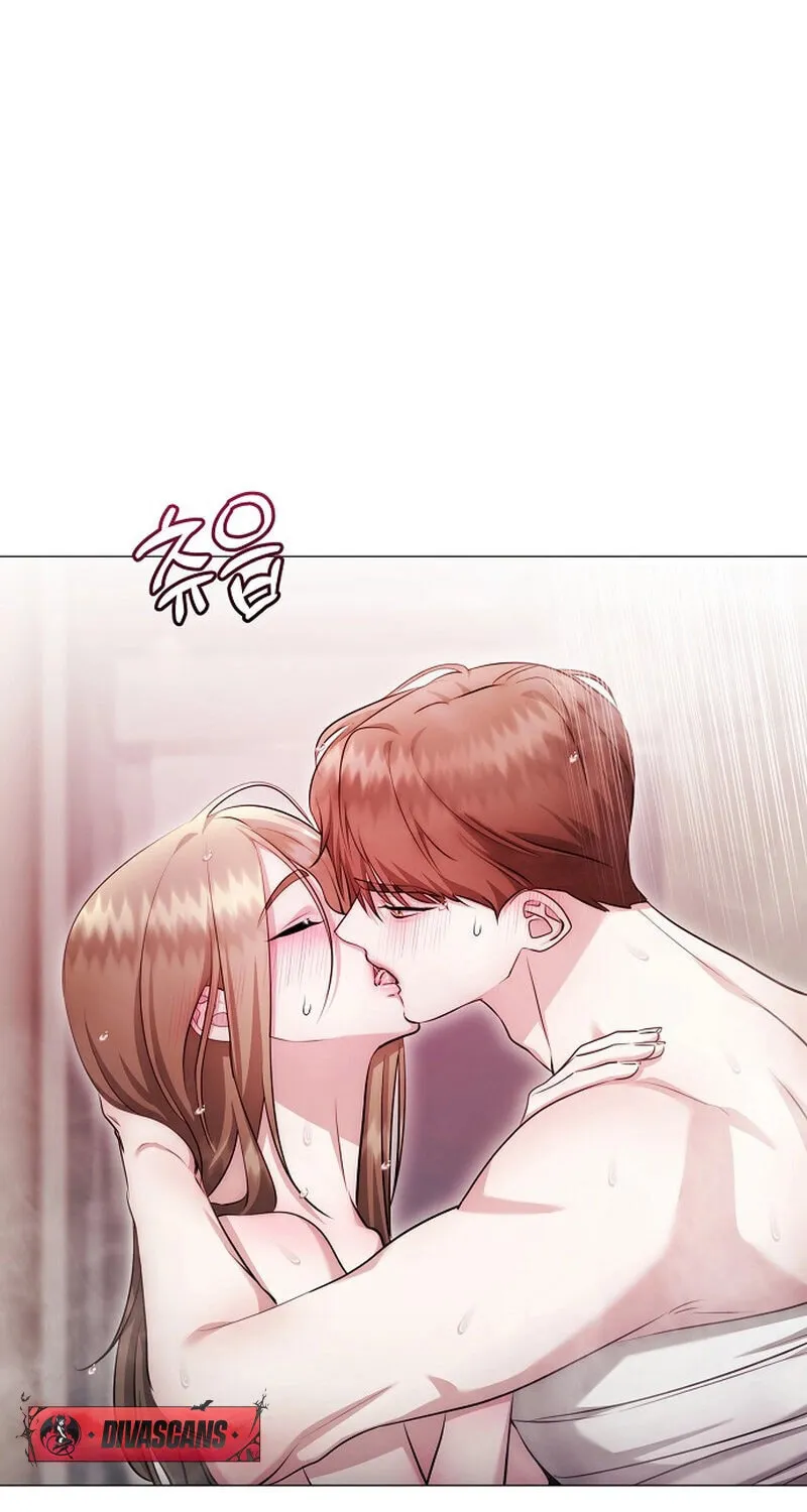 The Thrilling Temptation of a Boyfriend Chapter 21 page 47 - 