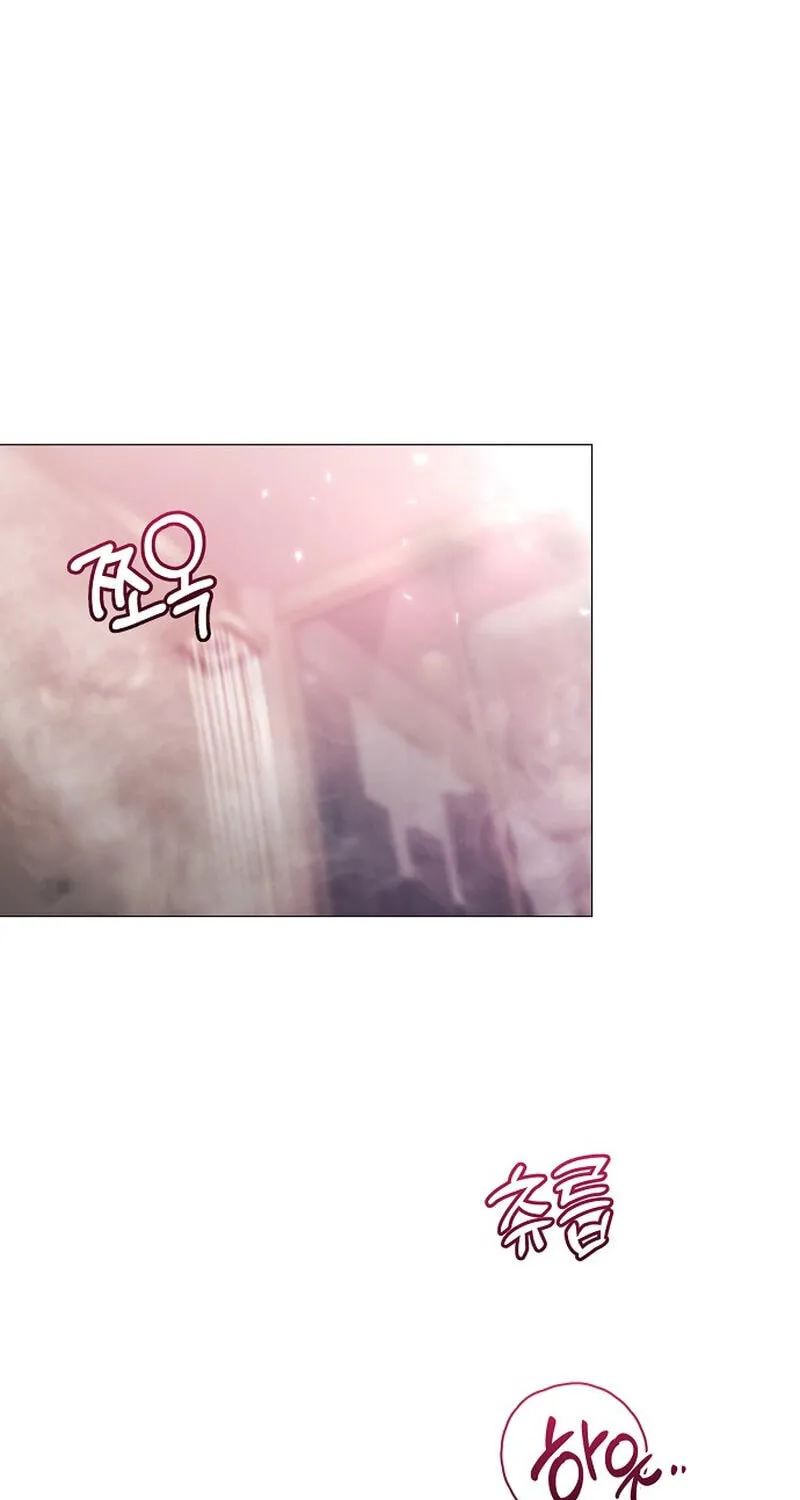 The Thrilling Temptation of a Boyfriend Chapter 21 page 49 - 