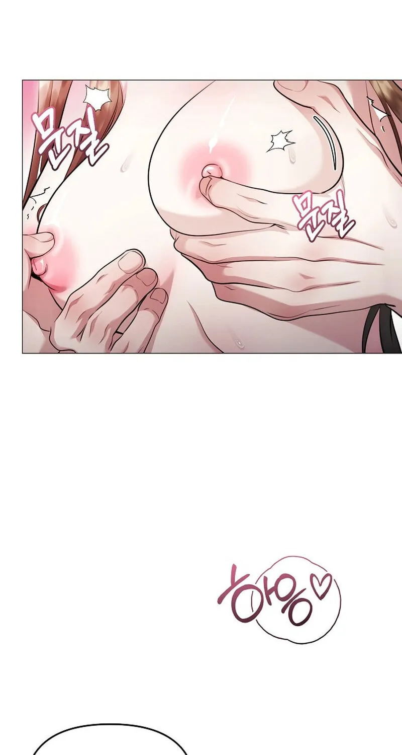 The Thrilling Temptation of a Boyfriend Chapter 21 page 6 - 