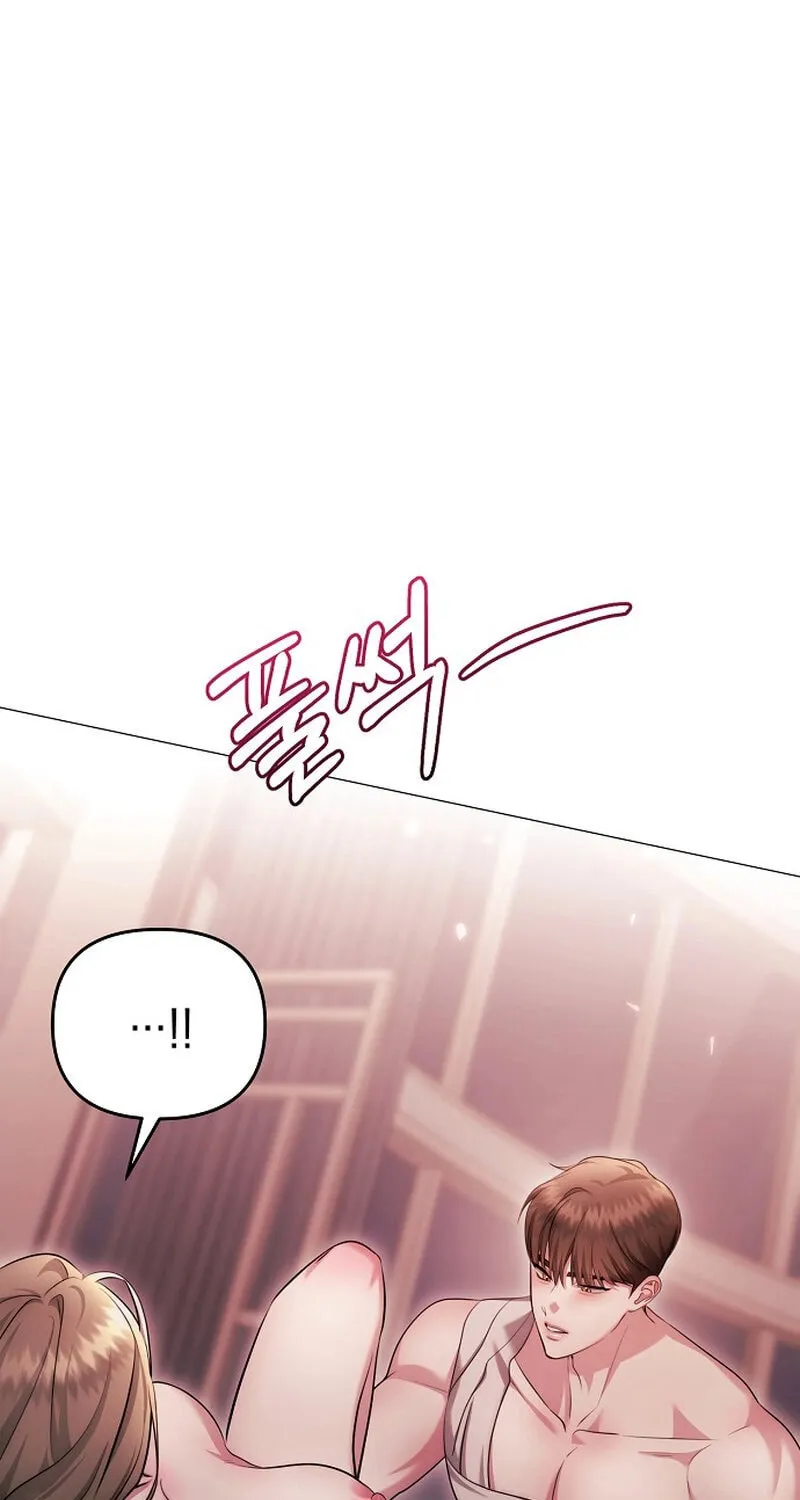 The Thrilling Temptation of a Boyfriend Chapter 21 page 61 - 