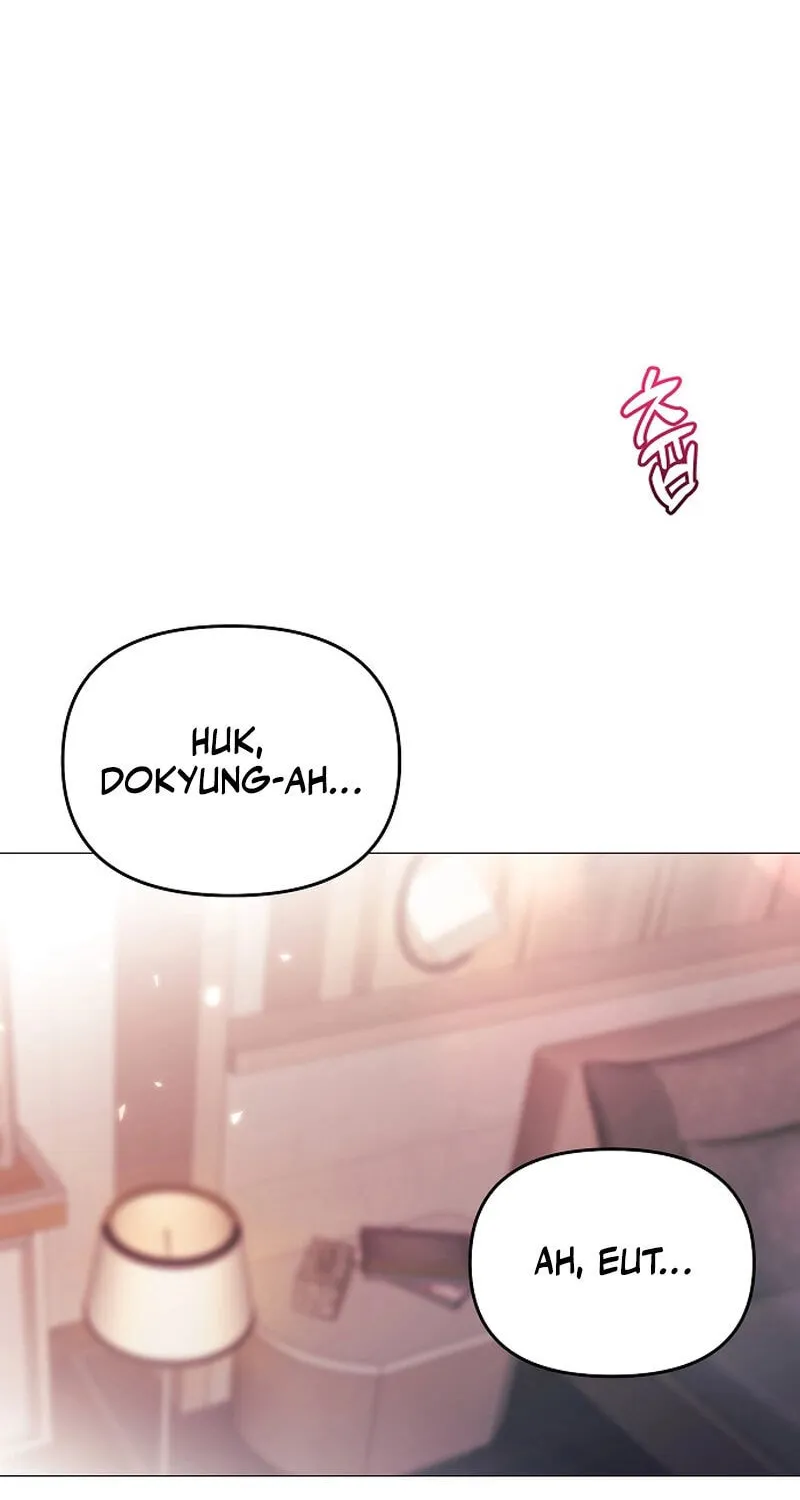 The Thrilling Temptation of a Boyfriend Chapter 21 page 72 - 