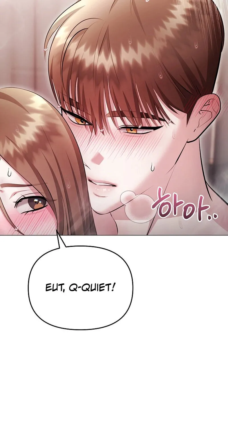The Thrilling Temptation of a Boyfriend Chapter 21 page 9 - 