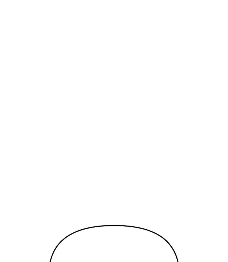 The Thrilling Temptation of a Boyfriend Chapter 22 page 101 - 
