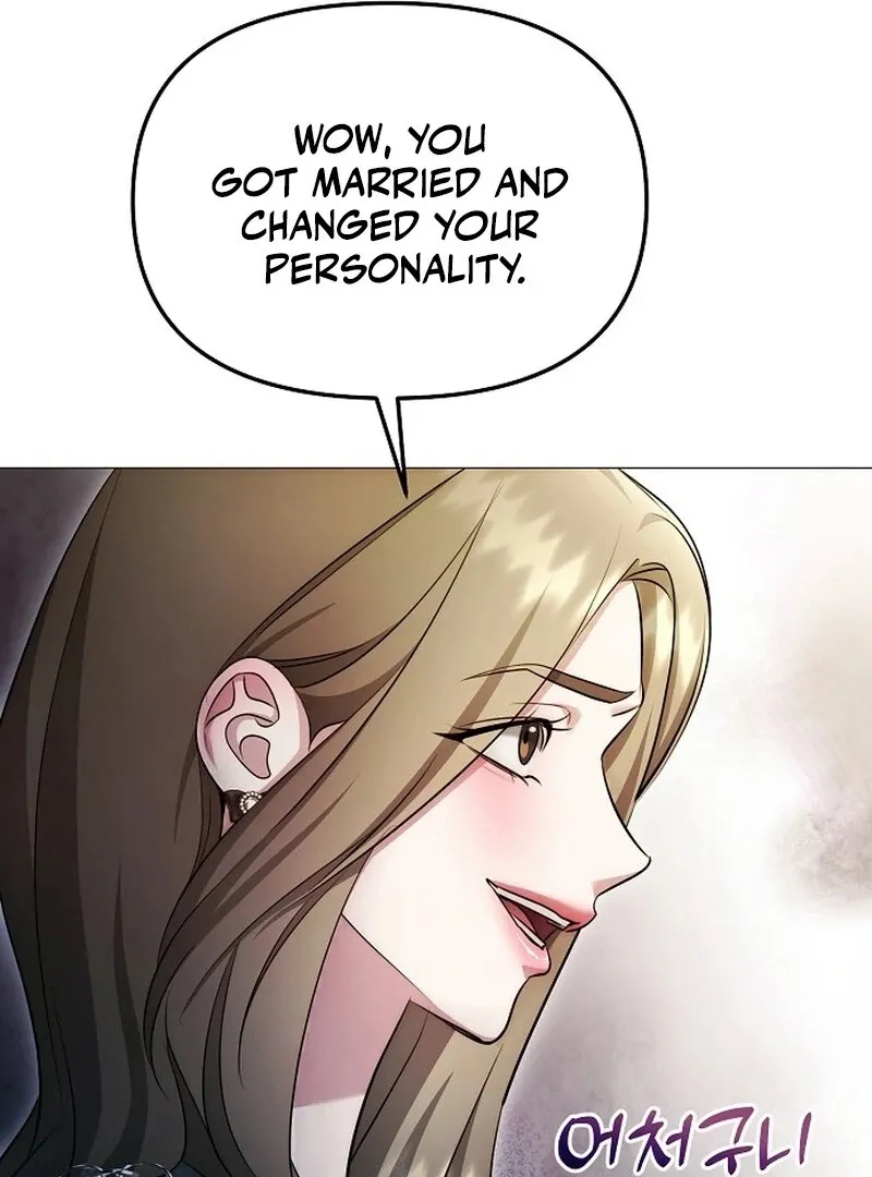 The Thrilling Temptation of a Boyfriend Chapter 22 page 109 - 