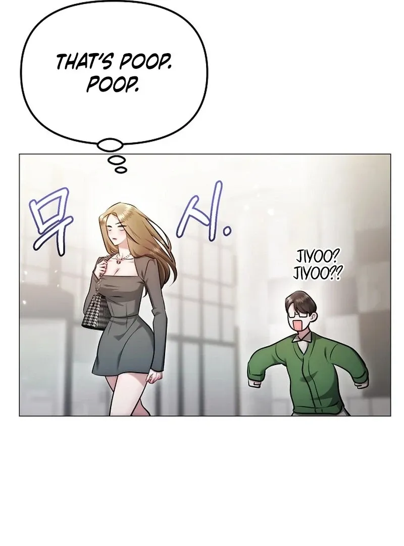 The Thrilling Temptation of a Boyfriend Chapter 22 page 15 - 