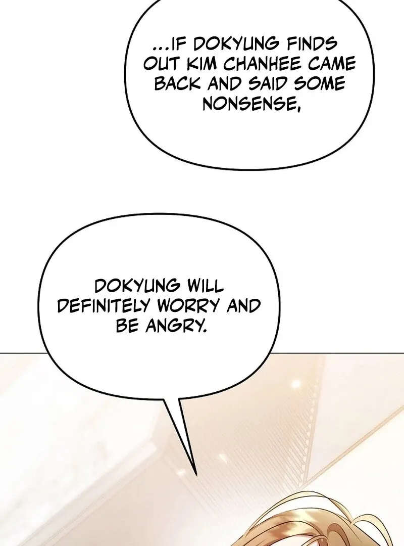 The Thrilling Temptation of a Boyfriend Chapter 22 page 156 - 