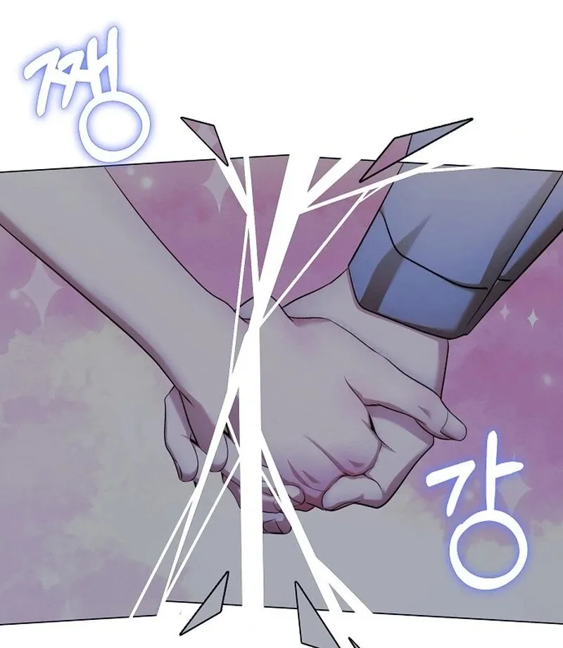 The Thrilling Temptation of a Boyfriend Chapter 22 page 25 - 