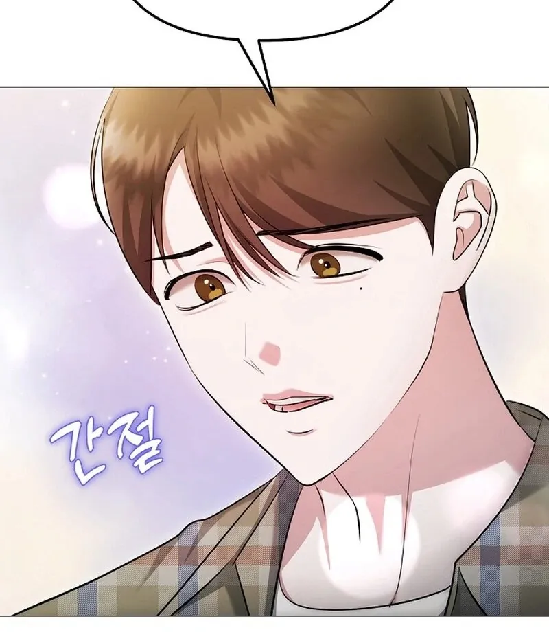 The Thrilling Temptation of a Boyfriend Chapter 22 page 32 - 