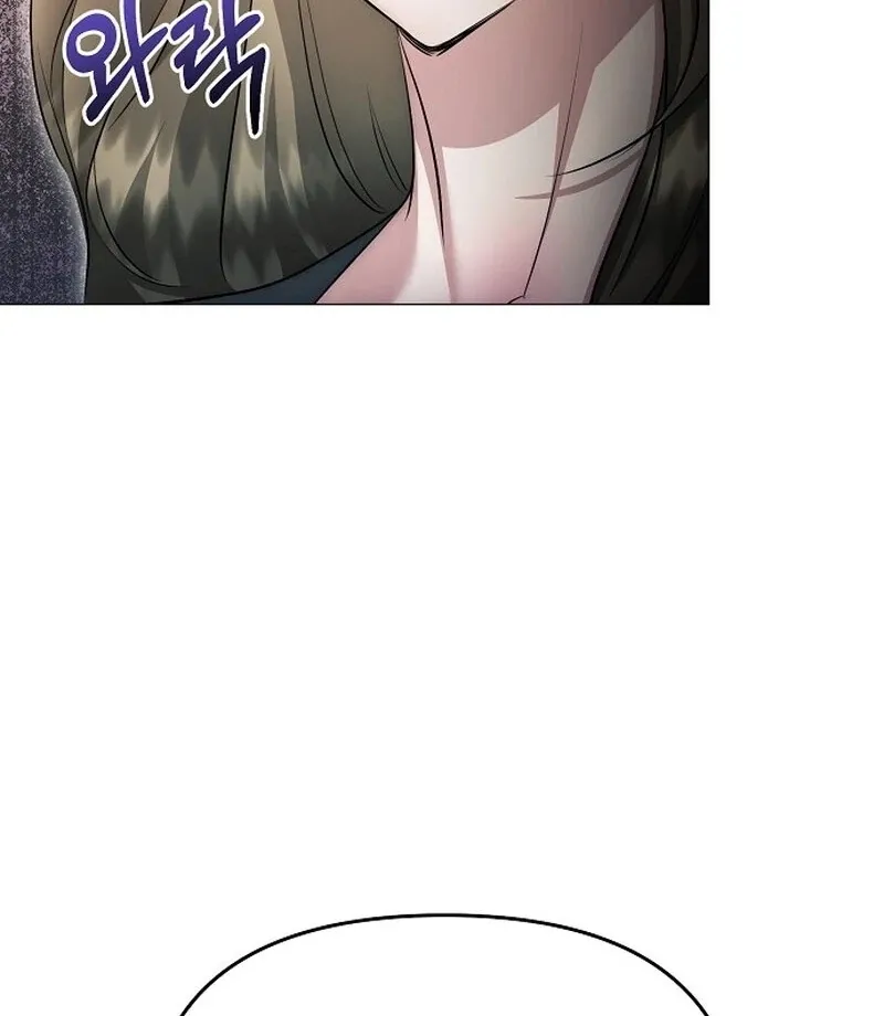 The Thrilling Temptation of a Boyfriend Chapter 22 page 5 - 