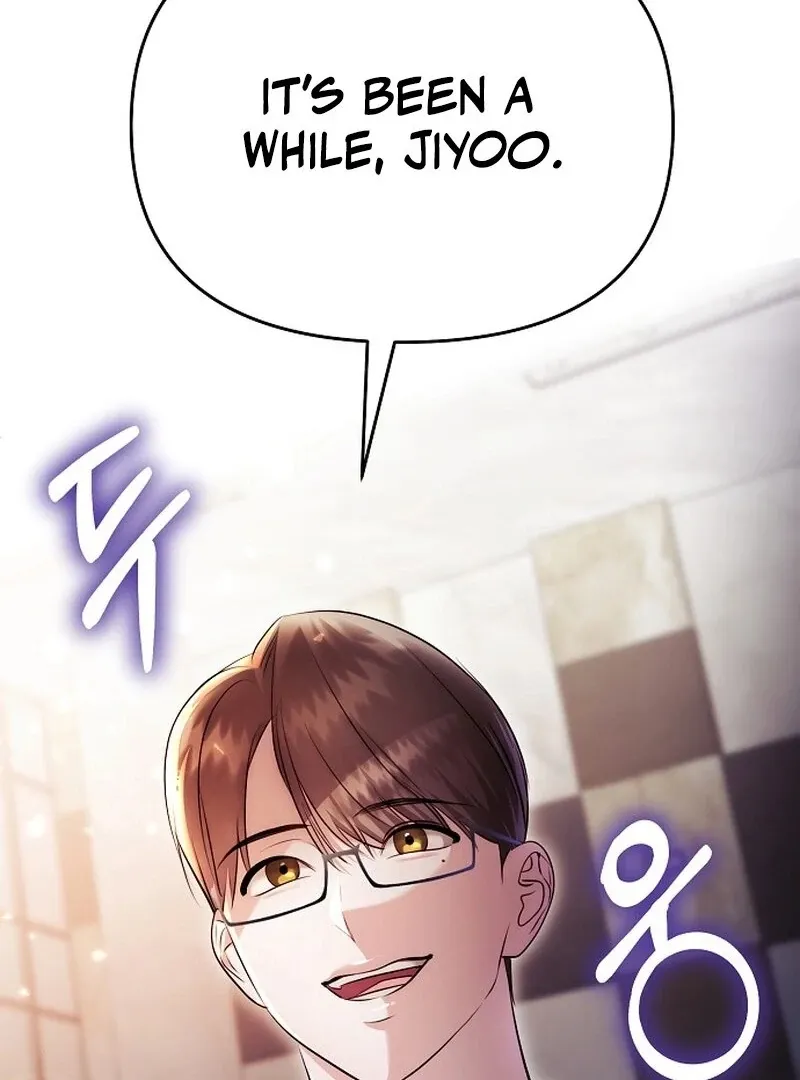 The Thrilling Temptation of a Boyfriend Chapter 22 page 6 - 
