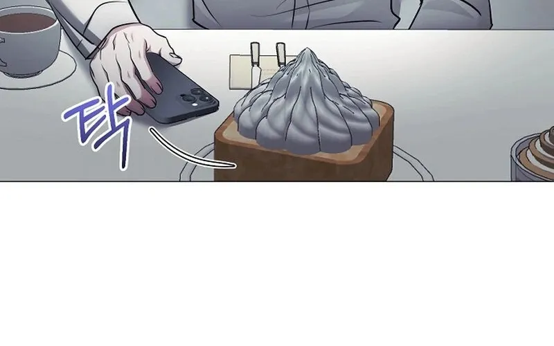 The Thrilling Temptation of a Boyfriend Chapter 22 page 56 - 