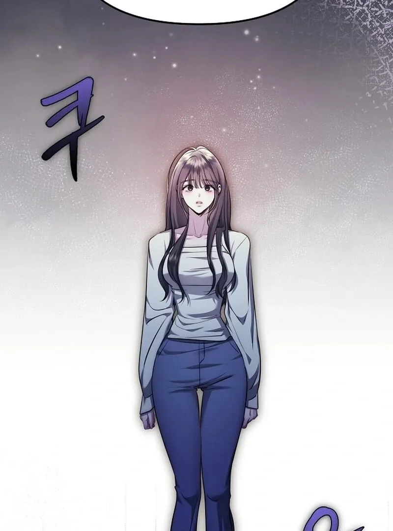 The Thrilling Temptation of a Boyfriend Chapter 22 page 68 - 