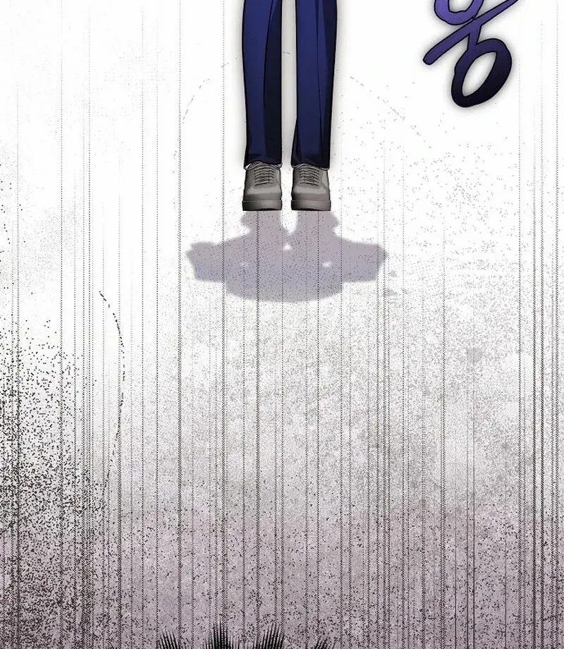 The Thrilling Temptation of a Boyfriend Chapter 22 page 69 - 