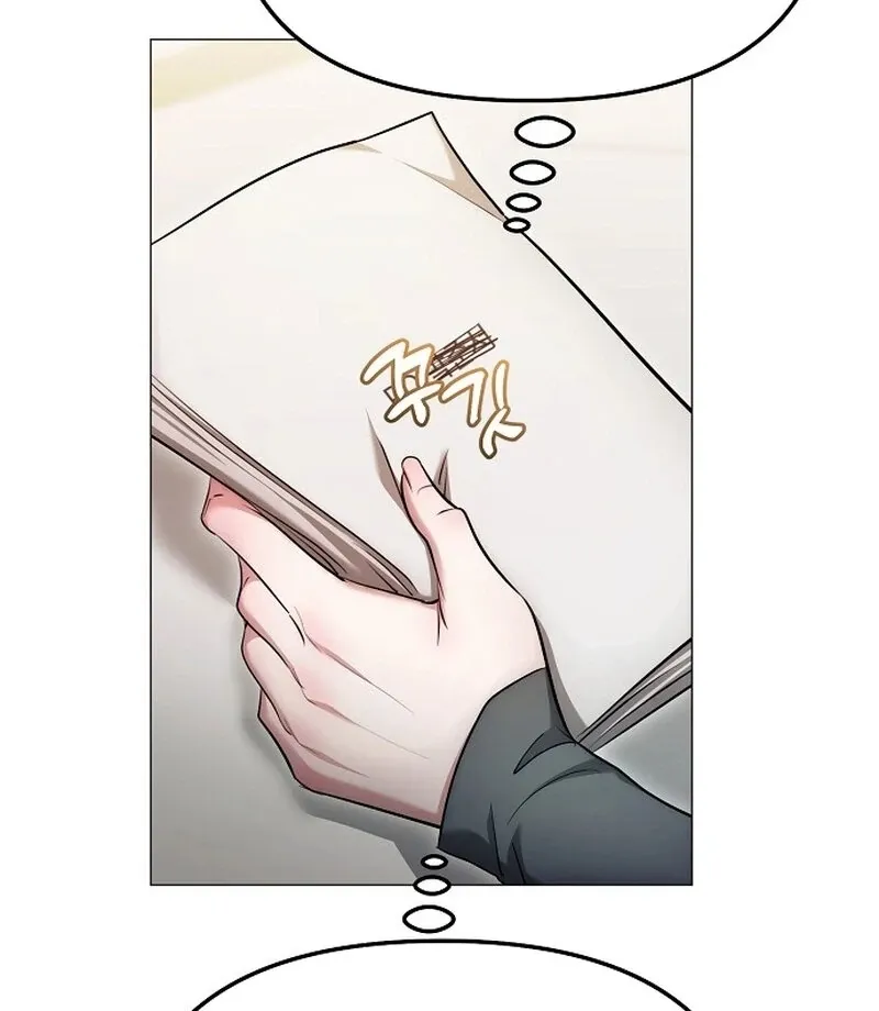 The Thrilling Temptation of a Boyfriend Chapter 22 page 77 - 