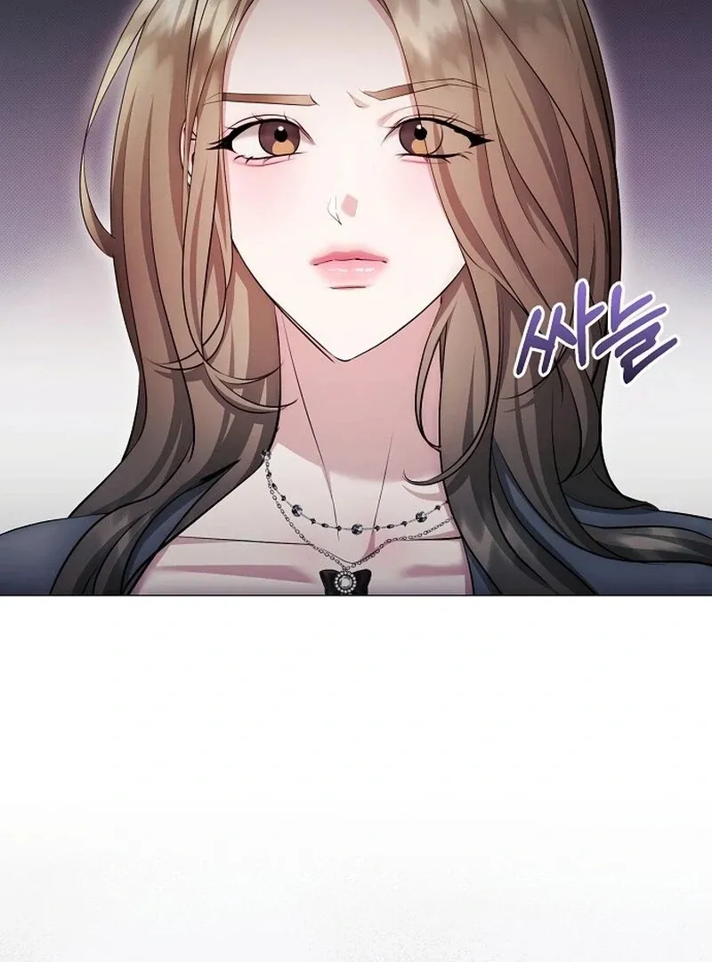 The Thrilling Temptation of a Boyfriend Chapter 22 page 86 - 