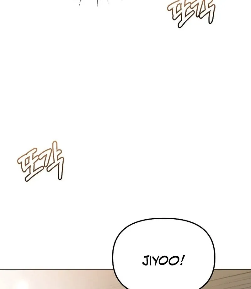 The Thrilling Temptation of a Boyfriend Chapter 22 page 91 - 