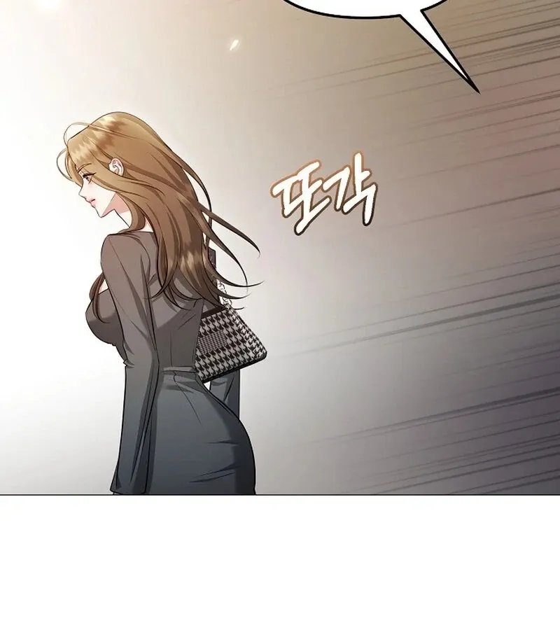 The Thrilling Temptation of a Boyfriend Chapter 22 page 92 - 