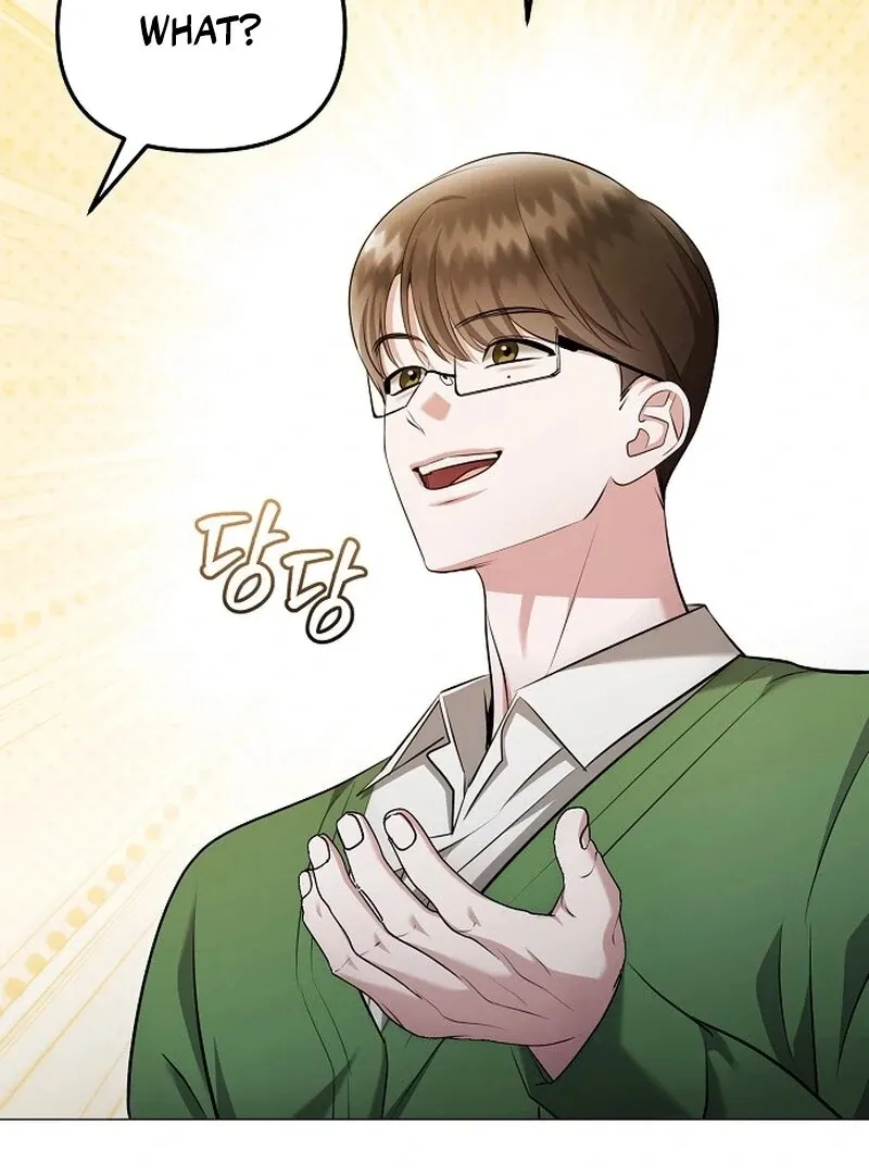 The Thrilling Temptation of a Boyfriend Chapter 22 page 100 - 