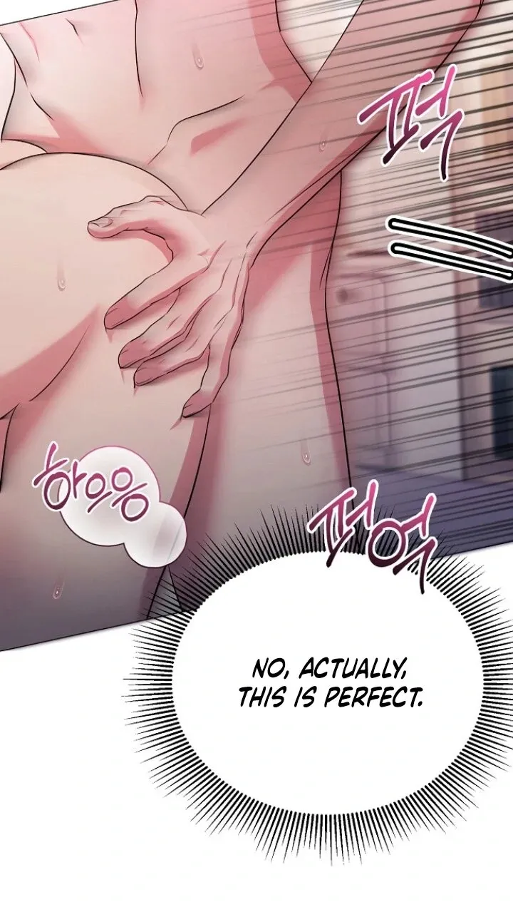 The Thrilling Temptation of a Boyfriend Chapter 23 page 107 - 
