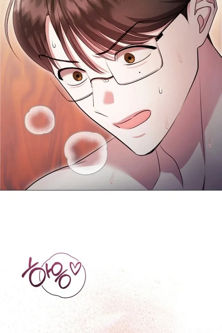 The Thrilling Temptation of a Boyfriend Chapter 23 page 109 - 