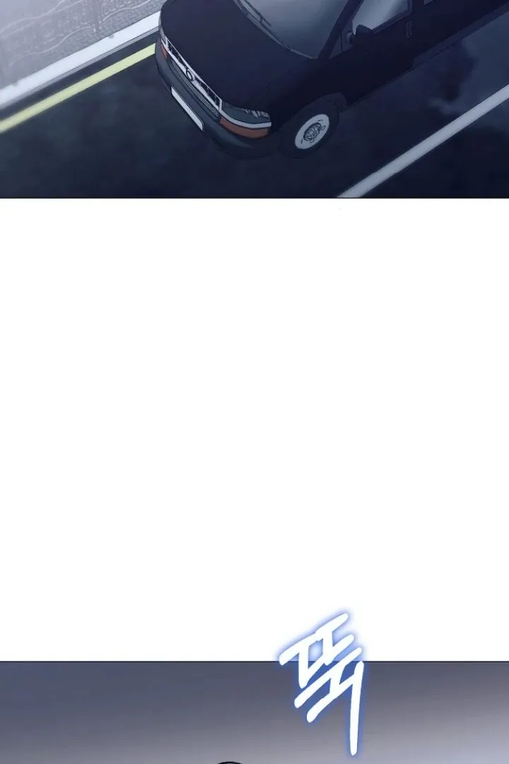 The Thrilling Temptation of a Boyfriend Chapter 23 page 116 - 