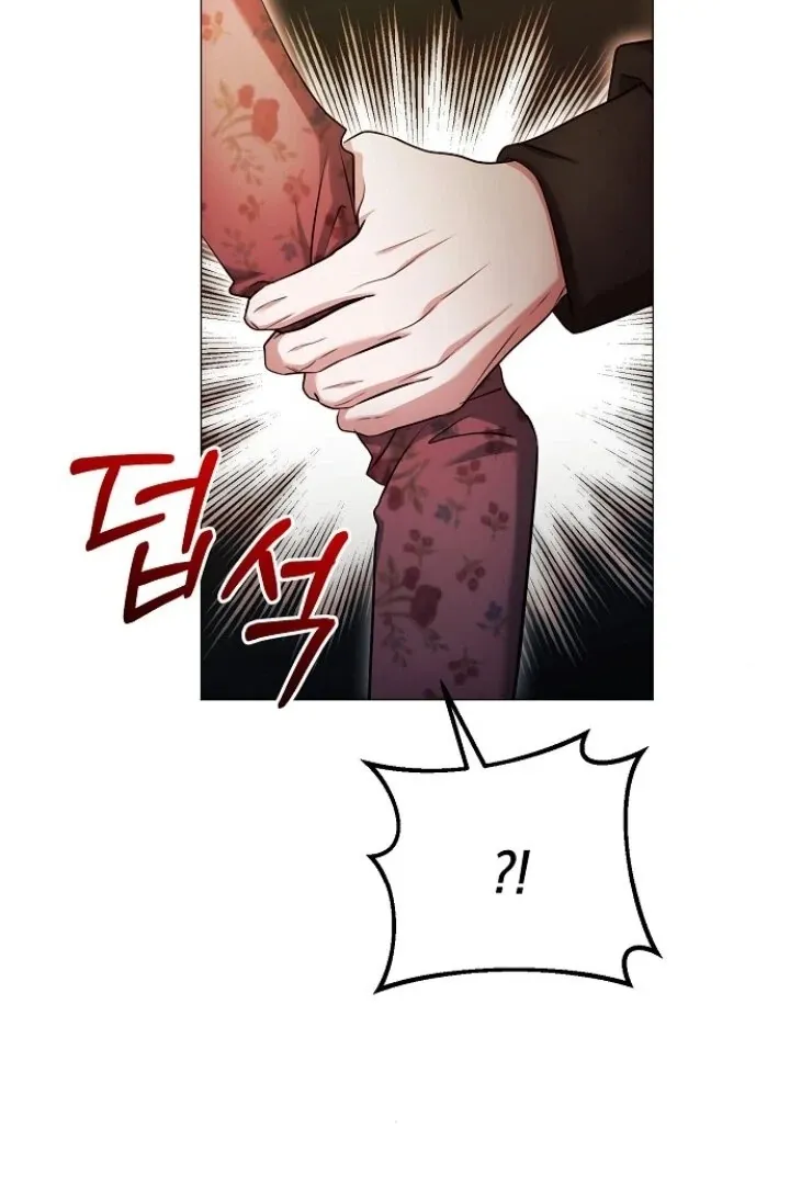 The Thrilling Temptation of a Boyfriend Chapter 23 page 21 - 