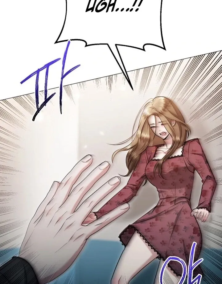 The Thrilling Temptation of a Boyfriend Chapter 23 page 27 - 